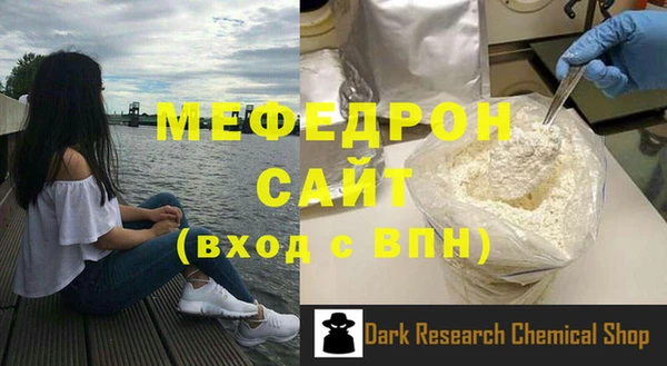 героин Вязники